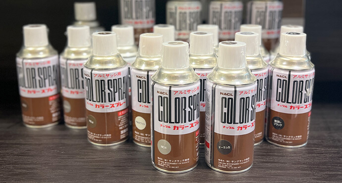 スプレーイメージ